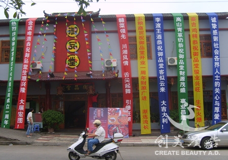 &#20048;&#40060;&#25163;&#26426;&#31449;&#20837;&#21475;&#45;&#20048;&#40060;&#111;&#110;&#108;&#105;&#110;&#101;&#40;&#20013;&#22269;&#41;