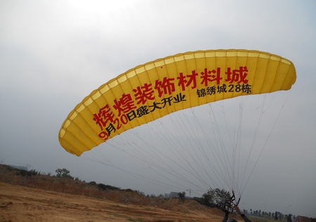 &#20048;&#40060;&#25163;&#26426;&#31449;&#20837;&#21475;&#45;&#20048;&#40060;&#111;&#110;&#108;&#105;&#110;&#101;&#40;&#20013;&#22269;&#41;