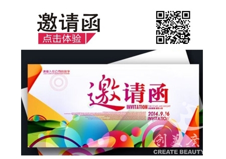 &#20048;&#40060;&#25163;&#26426;&#31449;&#20837;&#21475;&#45;&#20048;&#40060;&#111;&#110;&#108;&#105;&#110;&#101;&#40;&#20013;&#22269;&#41;