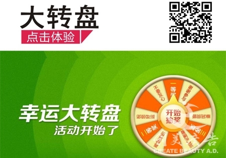 &#20048;&#40060;&#25163;&#26426;&#31449;&#20837;&#21475;&#45;&#20048;&#40060;&#111;&#110;&#108;&#105;&#110;&#101;&#40;&#20013;&#22269;&#41;