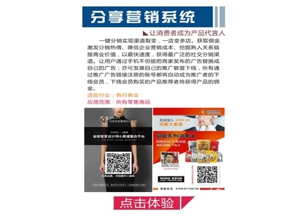 &#20048;&#40060;&#25163;&#26426;&#31449;&#20837;&#21475;&#45;&#20048;&#40060;&#111;&#110;&#108;&#105;&#110;&#101;&#40;&#20013;&#22269;&#41;