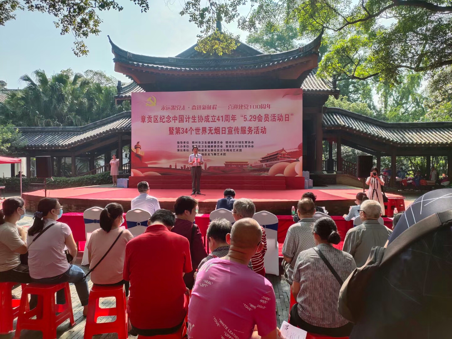 &#20048;&#40060;&#25163;&#26426;&#31449;&#20837;&#21475;&#45;&#20048;&#40060;&#111;&#110;&#108;&#105;&#110;&#101;&#40;&#20013;&#22269;&#41;