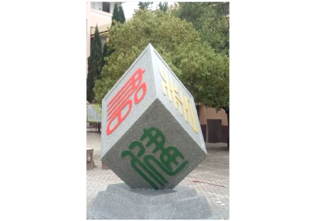 &#20048;&#40060;&#25163;&#26426;&#31449;&#20837;&#21475;&#45;&#20048;&#40060;&#111;&#110;&#108;&#105;&#110;&#101;&#40;&#20013;&#22269;&#41;