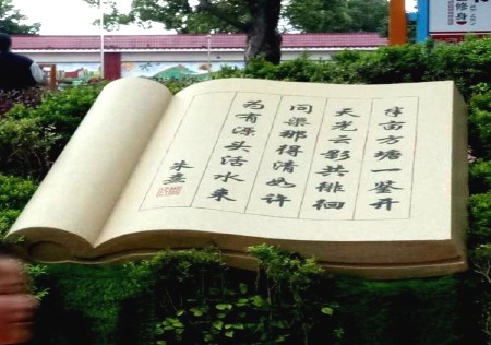 &#20048;&#40060;&#25163;&#26426;&#31449;&#20837;&#21475;&#45;&#20048;&#40060;&#111;&#110;&#108;&#105;&#110;&#101;&#40;&#20013;&#22269;&#41;